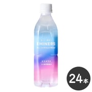 天然温泉水 EMINERS (エミネラス)500ml×24本入