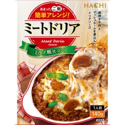 ミートドリア 140g