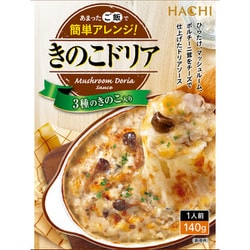 きのこドリア 140g