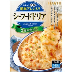 シーフードドリア 140g