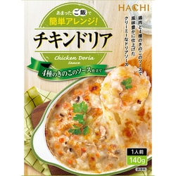 チキンドリア 140g
