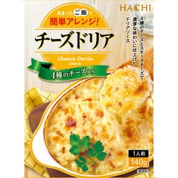 チーズドリア 140g