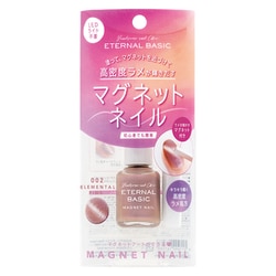 限定 EB マグネットネイルカラー EBL-002