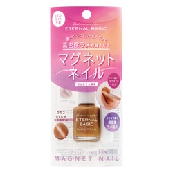 限定 EB マグネットネイルカラー EBL-003