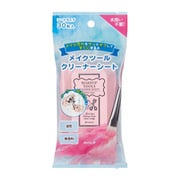メイクツールクリーナーシート 30枚