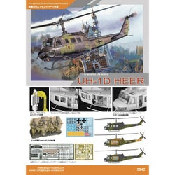 龍1 New HYDRO GEAR PUMP,PW-1LQC-EY1X-XXXX,BDP-21L-408,Hustler