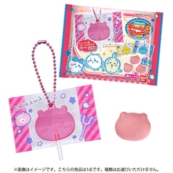 ちいかわ キャンディチャームズ グミ 1個 [コレクション食玩]