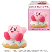星のカービィ カービィフレンズ5 1個 [コレクション食玩]
