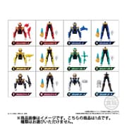 ナンバーワン戦隊ゴジュウジャー 勇動 1個 [コレクション食玩]