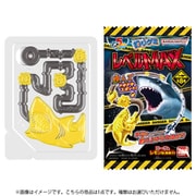 魚ギョッと釣りグミ レベルMAX ver. 1個 [コレクション食玩]