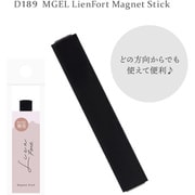 M・GEL LienFort マグネットネイル用スティック D189