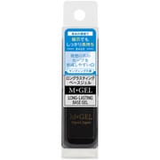 M・GEL ロングラスティング ベースジェル C919