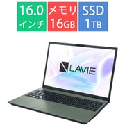 ノートパソコン/LAVIE N16/16型/Core i7-1355U/メモリ 16GB/SSD 1TB/Windows 11 home/Microsoft 365 Basic + Office Home & Business 2024/オリーブグリーン/ヨドバシカメラ限定モデル PC-N1675KAE-YC