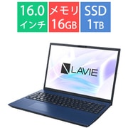 ノートパソコン/LAVIE N16/16型/Core i5-1335U/メモリ 16GB/SSD 1TB/Windows 11 home/Microsoft 365 Basic + Office Home & Business 2024/ネイビーブルー/ヨドバシカメラ限定モデル PC-N1655KAL-YC