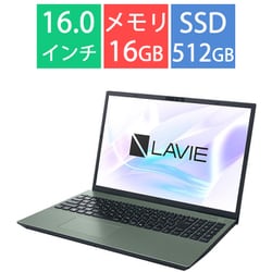ノートパソコン/LAVIE N16/16型/Ryzen 7 7735U/メモリ 16GB/SSD 512GB/Windows 11 home/Microsoft 365 Basic ＋ Office Home ＆ Business 2024/オリーブグリーン PC-N1675KAE