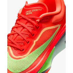 Nike ズームフライ6 NIKE公式】ナイキ ズーム フライ 6 メンズ ロード レーシング