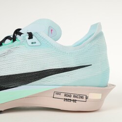 ヨドバシ.com - ナイキ NIKE ストリークフライ 2 メンズ