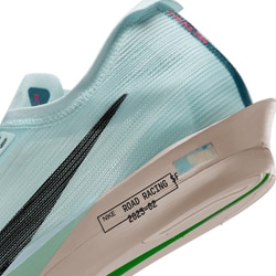 ヨドバシ.com - ナイキ NIKE ストリークフライ 2 メンズ