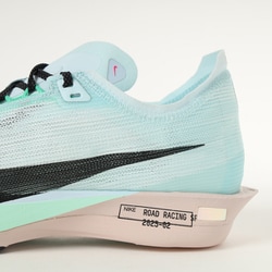 NIKEストリークフライ2新品27.5センチ 27 5cm】エア ズーム ストリークフライ 2【新品・タグ付