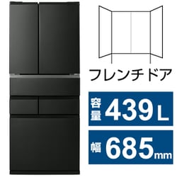 ブラック フレンチドア冷蔵庫　IRIS OHYAMA ヨドバシ.com - アイリスオーヤマ IRIS OHYAMA 冷蔵庫 （320L