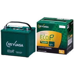 ECO.R Revolution（エコ.アール レボリューション） 【ER-S-110R/110D26R】 ER-S-110R/110D26R-EA-N