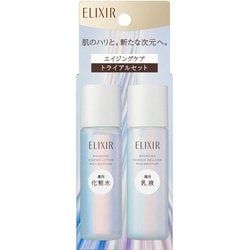 ヨドバシ.com - 資生堂 SHISEIDO エリクシールシュペリエル
