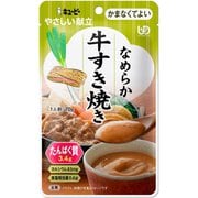 やさしい献立 なめらか 牛すき焼き 70g