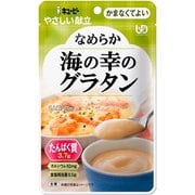やさしい献立 なめらか 海の幸のグラタン 70g
