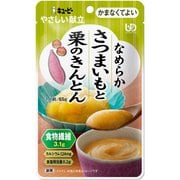 やさしい献立 なめらか さつまいもと栗のきんとん 65g