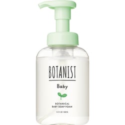 ボタニストベビー ボタニカルベビーソープフォーム 400ml