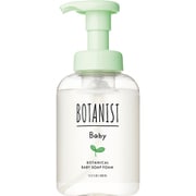 ボタニストベビー ボタニカルベビーソープフォーム 400ml