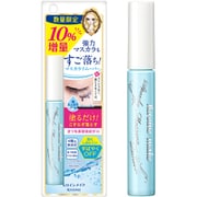 ヒロインメイク スピーディーマスカラリムーバー L [マスカラリムーバー メイク落とし]