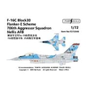 FABD72048 1/72 デカール F-16C ブロック30 フランカーEスキーム 第706アグレッサー飛行隊ネリス空軍基地 [プラモデル用品]