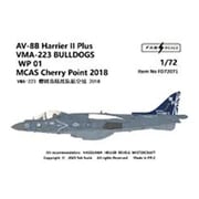 FABD72071 1/72 デカール AV-8B ハリアーII プラス VMA-223 ブルドッグス WP 01チェリー・ポイント海兵隊航空基地 2018年 [プラモデル用品]