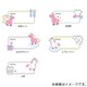 ZMW1 [目的別ワッペン 5P リトルユニコーン]
