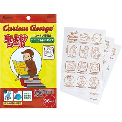 MYP36 [虫除けシール 36枚入 おさるのジョージ]