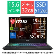 ゲーミングノートPC/msi Cyborg 15 B2RW/15.6型/Core 7 240H/GeForce RTX 5050/メモリ 32GB/SSD 512GB/Windows 11 Home Cyborg-15-B2RWEKG-5050JP