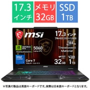 ゲーミングノートPC/msi Cyborg 17 B2RW/17.3型/Core 7 240H/GeForce RTX 5060/メモリ 32GB/SSD 1TB/Windows 11 Home Cyborg-17-B2RWFKG-6659JP