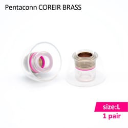 Pentaconn COREIR-BRASS イヤーピース Lサイズ 1ペア PTM01-L-1P