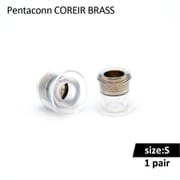 Pentaconn COREIR-BRASS イヤーピース Sサイズ 1ペア PTM01-S-1P
