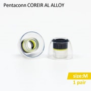 Pentaconn COREIR-AL ALLOY イヤーピース Mサイズ 1ペア PTM02-M-1P