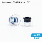 Pentaconn COREIR-AL ALLOY イヤーピース MSサイズ 1ペア PTM02-MS-1P