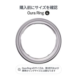 ヨドバシ.com - オーラリング Oura ring スマートリング Oura