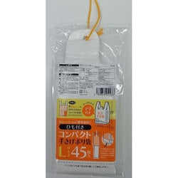 ひも付きコンパクト手さげポリ袋 L 45枚 乳白半透明 CCD-45CT