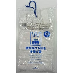 ひも付き手提げ袋 S 100枚 乳白半透明 CCH-100