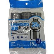 コンパクトロール消臭ポリ袋 20L 15枚 3本セット CHS-2015X3