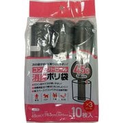 コンパクトロール消臭ポリ袋 45L 10枚 3本セット DHS-4510X3
