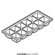 冷蔵庫用 製氷皿 2014161642