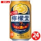 檸檬堂 レモン濃いめ 7度 350ml×24本入 [チューハイ]