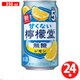 甘くない檸檬堂 無糖レモン 5度 350ml×24本入 [チューハイ]
